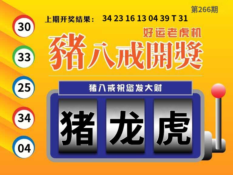 澳大利亚海外版资料图