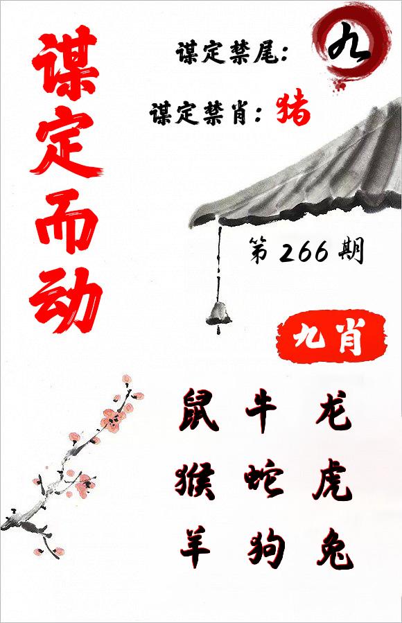 澳大利亚海外版资料图