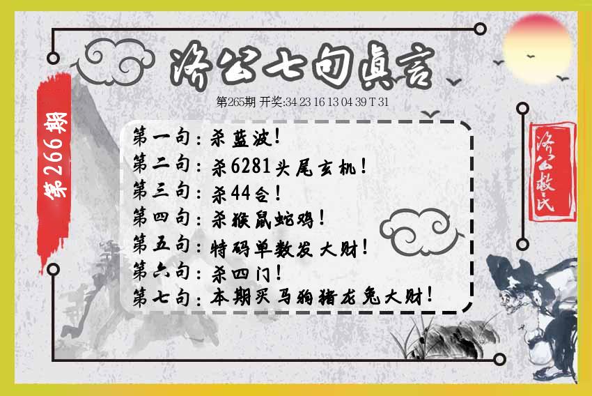 澳大利亚海外版资料图