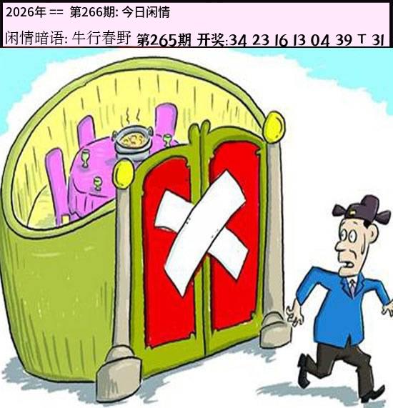 澳大利亚海外版资料图