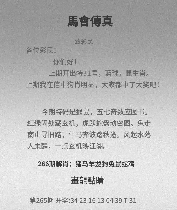 图片正在更新中……