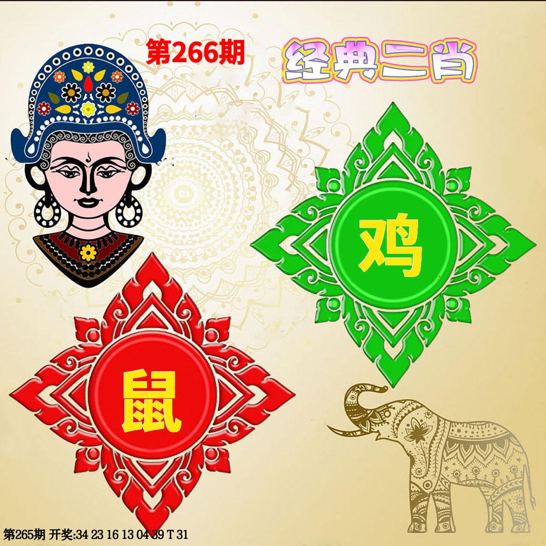 澳大利亚海外版资料图