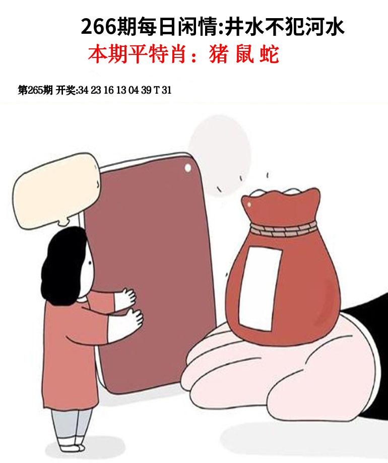 澳大利亚海外版资料图