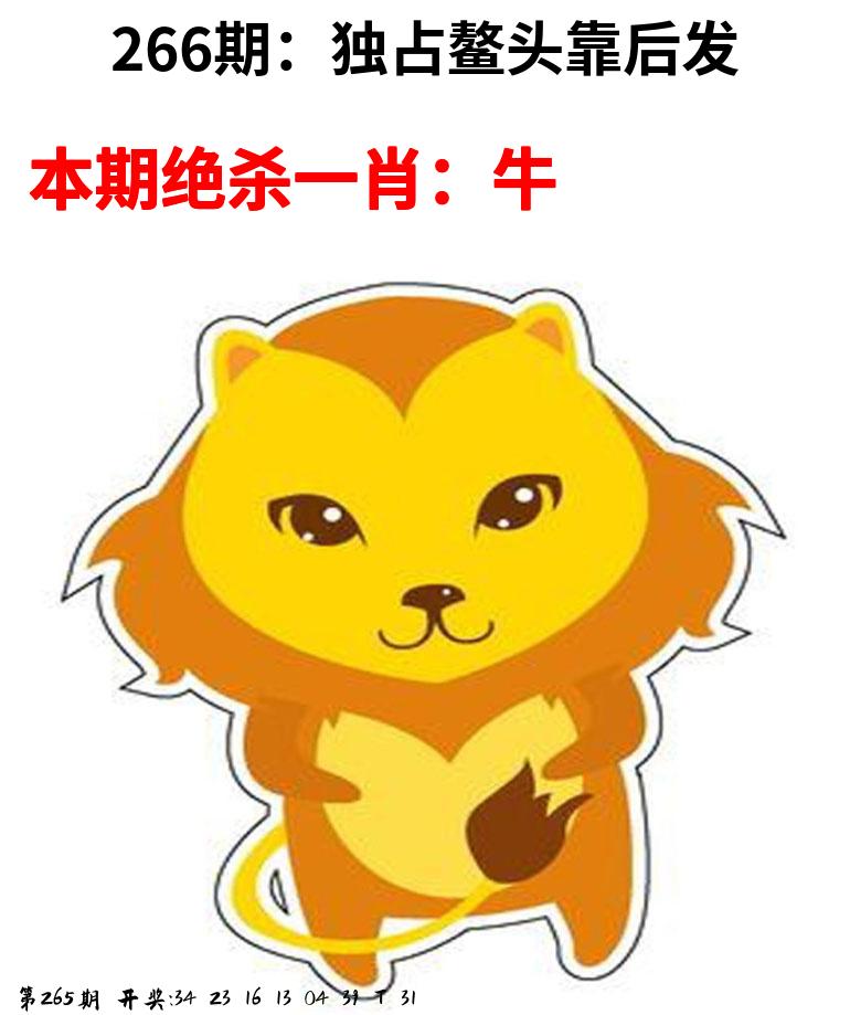澳大利亚海外版资料图