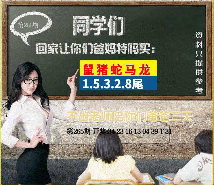 澳大利亚海外版资料图