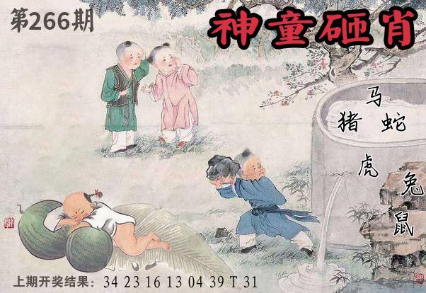 澳大利亚海外版资料图