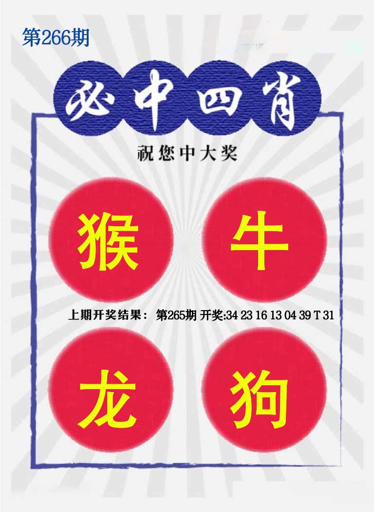 澳大利亚海外版资料图