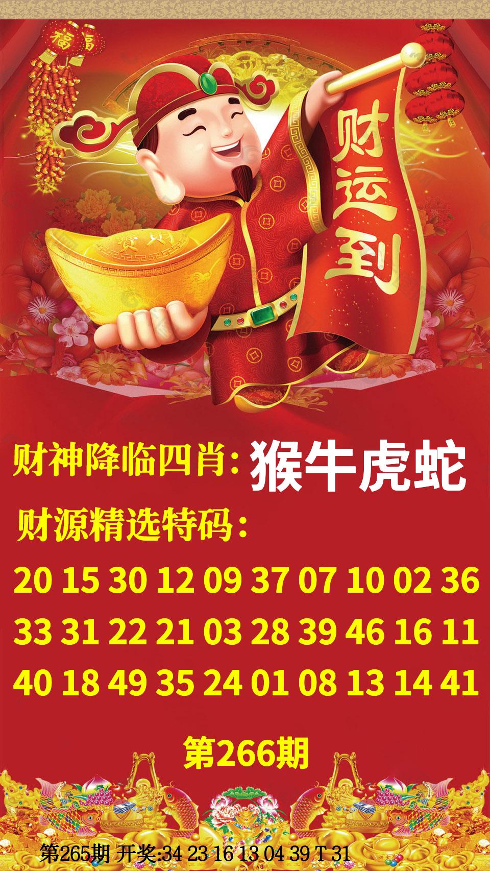 澳大利亚海外版资料图