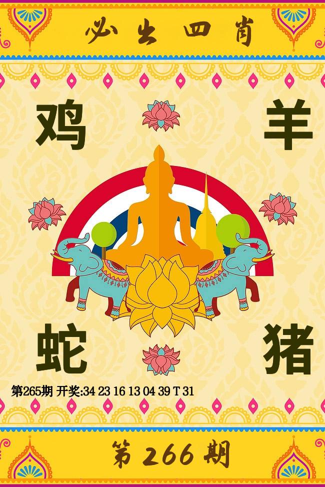 澳大利亚海外版资料图