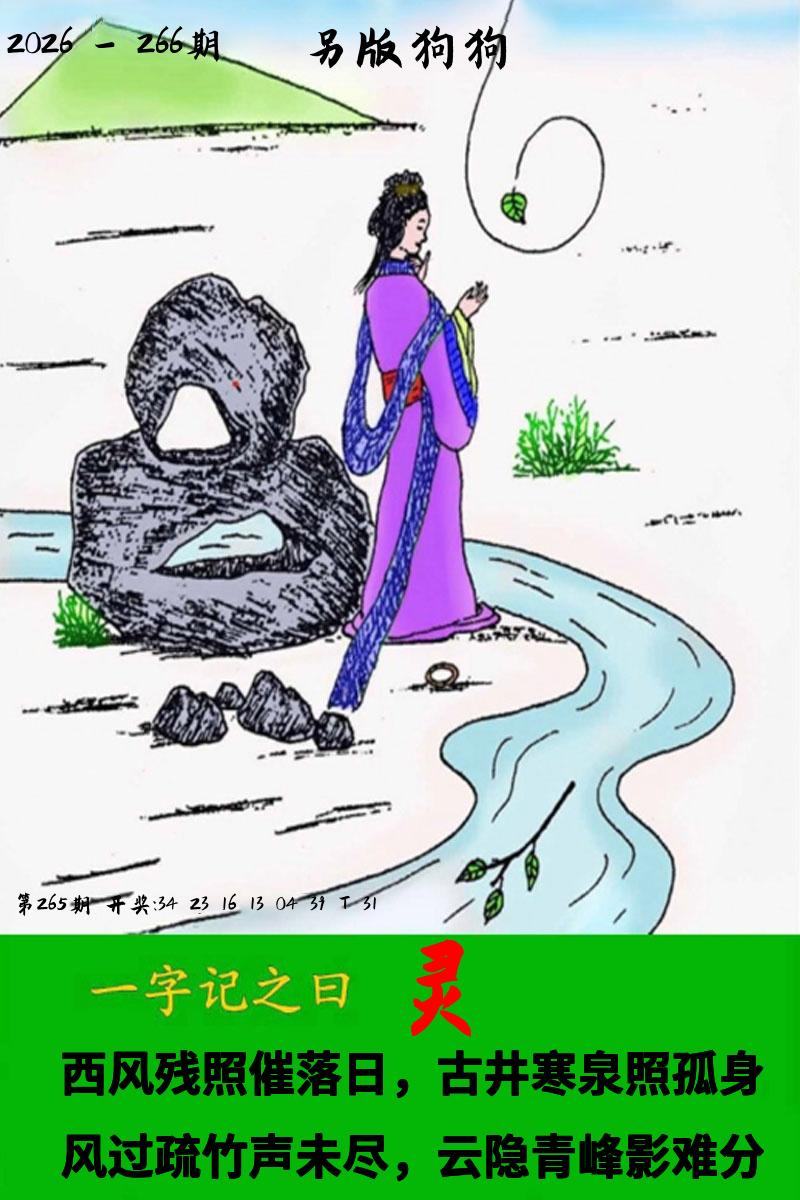澳大利亚海外版资料图