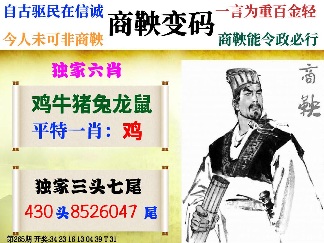 澳大利亚海外版资料图
